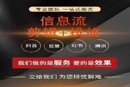 百度推广在移动端的应用案例